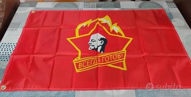 Bandiera dell' ex URSS 