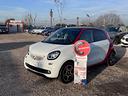 smart-forfour-70-1-0-prime