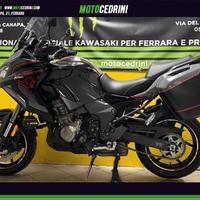 Kawasaki Versys 1000 SE Tourer Plus (2021)