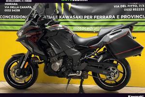 Kawasaki Versys 1000 SE Tourer Plus (2021)