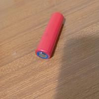 batteria litio 18650