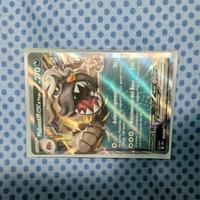 mabosstiff ex Pokemon Rivali predestinati 