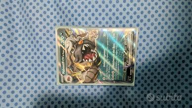 mabosstiff ex Pokemon Rivali predestinati 