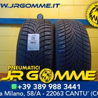 235/65/17 NEXEN Estive 70%