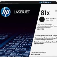 TONER HP LASERJET 81X -MFP M630