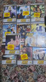 Lotto DVD Ken il Guerriero – Nuovisenza cartellino