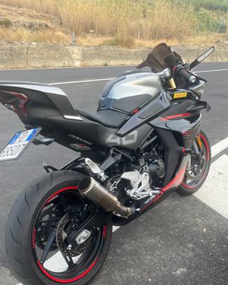 CFMOTO 450 SR