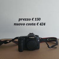 Canon eos 40d ed obiettivi