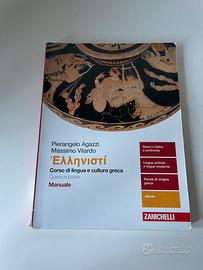 Libro Manuale Greco Ellenisti