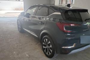 Renault Captur 10/2023 82500km