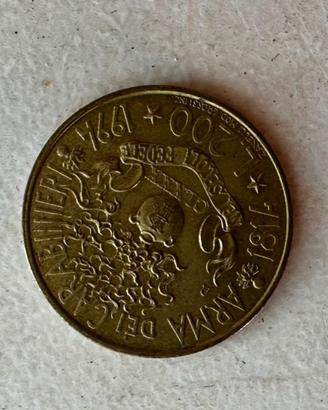 Rarissima moneta da 200 lire Arma dei Carabinieri