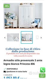 Armadio 3 ante nuovissimo
