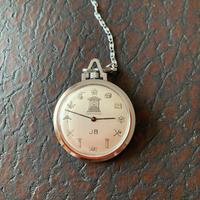 Orologio Robert Fortilier