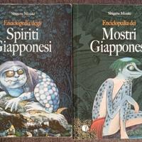 3 libri dedicati agli yokai e al folklore giappone