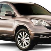 Ricambi auto NUOVI HONDA CRV 2010 al 2015
