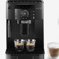 Macchina caffè Delonghi ECAM 12.121.B