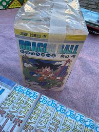 Dragonball Jap serie completa