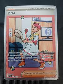 Piros SIR 171/131 - Evoluzioni Prismatiche ITA NM
