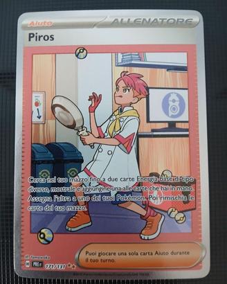 Piros SIR 171/131 - Evoluzioni Prismatiche ITA NM