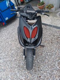 AEROX 70