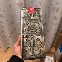 Chivas Regal 12 Vintage Anni 80