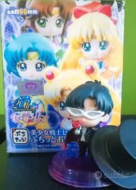 Sailor Moon Milord/Tuxedo Kamen
