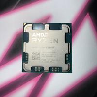 Processore AMD Ryzen 5 7500f