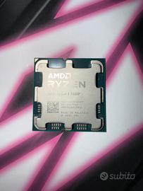 Processore AMD Ryzen 5 7500f