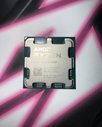 Processore AMD Ryzen 5 7500f