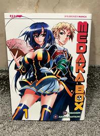 Manga Medaka Box 1 nuovo