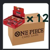 Case op 13 eng one piece