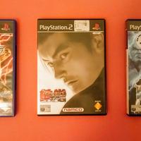 Lotto di n. 16 giochi rari per console PS2