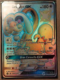 drampa shiny gx