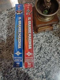 Il Grande Mazinga DVD