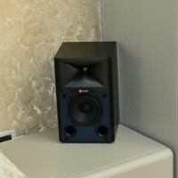 Vendi Jbl Studio monitor 4305 P