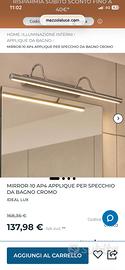 Lampada da bagno