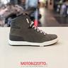 scarpe-urban-forma-swift-dry