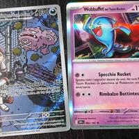 carte speciali pokemon 2025 n.2