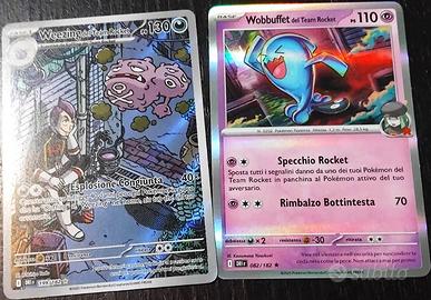 carte speciali pokemon 2025 n.2