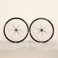 Mavic Cosmic SLR Carbon (SSC) - Disco - QR