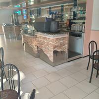 Gelateria ,,La Limonaia"