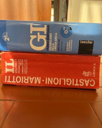 Dizionario latino e greco