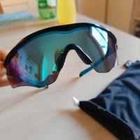 Oakley radar ev path