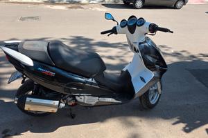 Phantom max 250