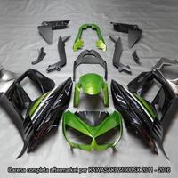 Carena compatibile KAWASAKI Z1000SX 2011 - 2016