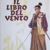 Jiro Taniguchi (fai proposta)