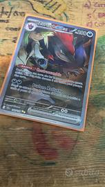 Carta rara due stelle pokemon