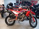 honda-crf-300-l