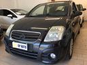 citroen-c2-1-1-airdream-perfect-techno