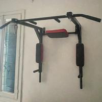 multifunzione trazioni-addominali -trx-boxe